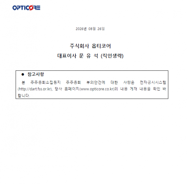 bc6c65a6dca1b2db6552ce69ee8f090e_1787720372_6563.png